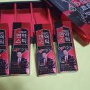 채움 힘찬건강