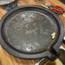 추억집 산본점 이미지