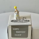 도그투케이크 이미지