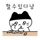 디자인필 - 제주시 평화로 2715 | 디자인필