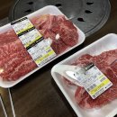 하동솔잎한우프라자 이미지