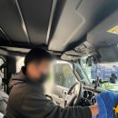 세차는못말려 이미지