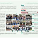 (주)브레인