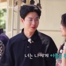 미스터한 이미지