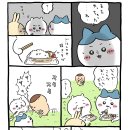 쿠리