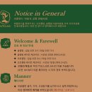 안개4길 | 평창 라플란드예약성공 5성급캠핑장 2박3일 캠핑후기 장단점