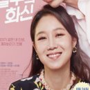 화신모텔 이미지
