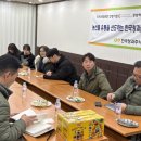 당진청과