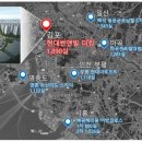 더킹호텔 이미지