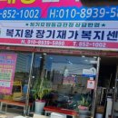 수성치과기공소 이미지