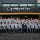 창조중공업 이미지