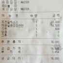 가마로강정녹두