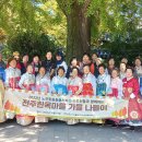 공주시 노인종합복지관 이미지