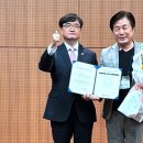 솔바