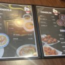 다크써클브로스 고양피스카점