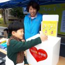 수송동행정복지센터 이미지