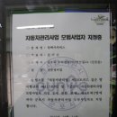 모범카서비스 이미지