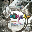 씨에프모텔 이미지