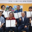 중학동주민센터 이미지