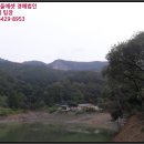 신미목장 이미지