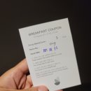 에이본 스퀘어 뷔페 이미지