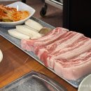 대박꽃돼지정육식당 이미지