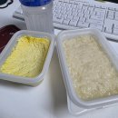 송정속시원내과의원 | 2025.11.21 아내와 함께 대장내시경 받고온 날 (대장내시경 후기)