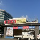 청수옥 | 구월동 청수옥: 여름더위 물리치는 메밀소바 맛집