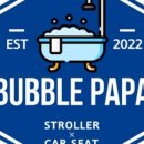 버블파파 이미지