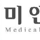 미앤미의원 이미지