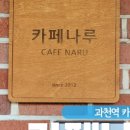 정보과학도서관 내 이미지