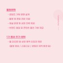 시오네일 - 동구 조방로 14 | 시오네일