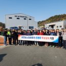 남부농기계임대사업소 | 진주경찰서와 협업, 고령농업인 대상 80대 시범 설치 - 진주시는 지난 18일 남부 농기계임대사업소에서