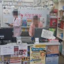 덕신약국 이미지