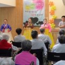 미소들 노인복지시설 이미지