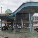 삼산주유소 이미지