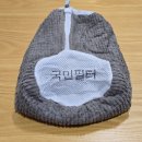 유명특수세탁 | 운동화세탁망 국민필터 셀프 운동화 세탁 후기