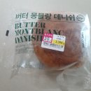 찬스베이커리