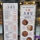 유스페이스 이미지