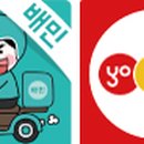 (주)록원 이미지