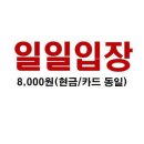 리본 휘트니스 이미지