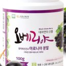 주식회사 호성 이미지