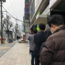 구슬약국 이미지