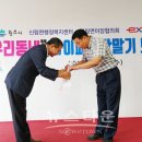 신림면 행정복지센터 이미지