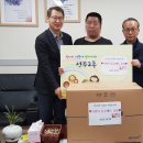온수경로당 이미지