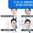 수석치과기공소 이미지