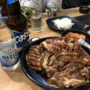 서흘포가든서사라점 이미지