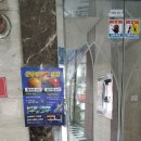 신세계당구클럽 이미지