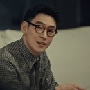 이츠 글라시스 안경 이미지