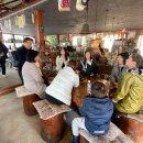 재진농장 이미지